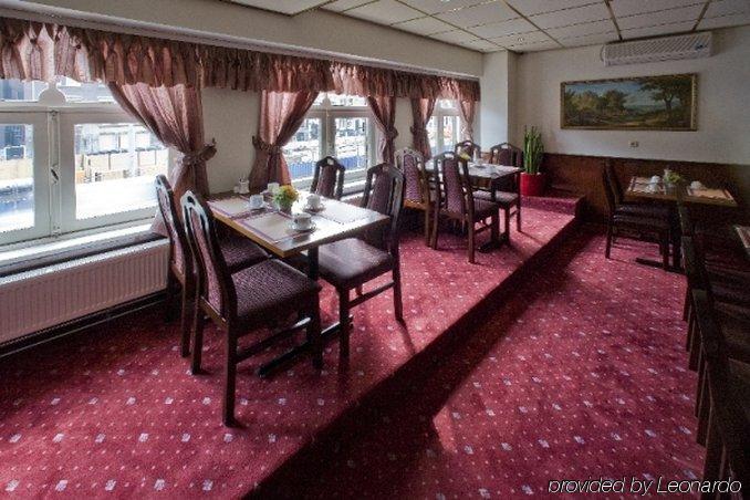 Ozo Hotels Cordial Amsterdam Restoran gambar